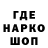 ГЕРОИН VHQ Kmass