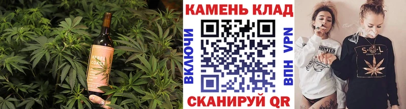 Еда ТГК марихуана  что такое наркотик  Тайга 
