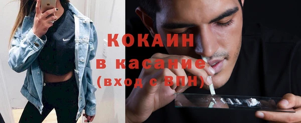 соль курить ск Алексин