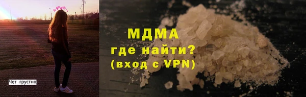скорость Заволжск
