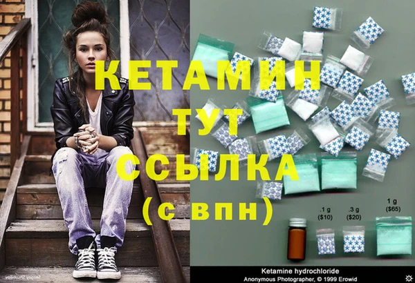 прущий лед Заволжье
