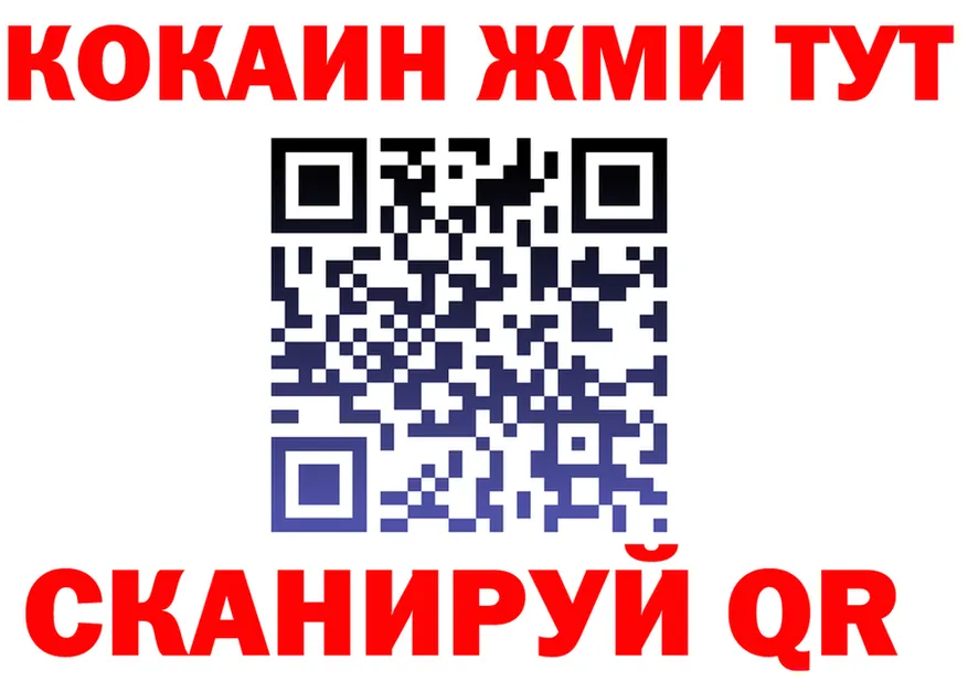 АМФ Premium зеркало shop MEGA Тайга
