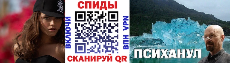 кракен маркетплейс  Тайга  Метамфетамин пудра 